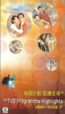 Image hosting by Photobucket