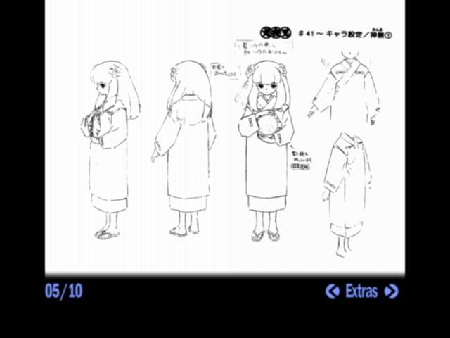 [PokeCommunity.com] ~ Free Of Emotion;The Kanna Club ~