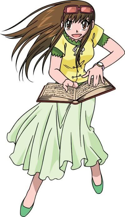 [PokeCommunity.com] The Zatch Bell Fan Club