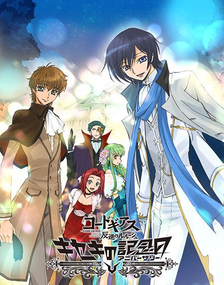 News Code Geass Lelouch Of The Resurrection Project And New Films Code Geass Livejournal