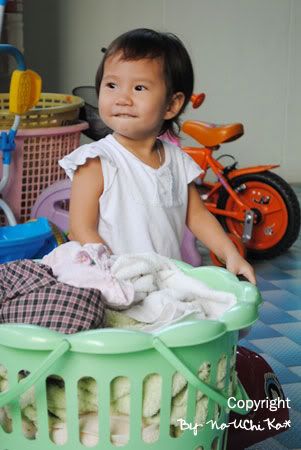 พอใจกับโรคมือ เท้า ปาก รถโดนชน