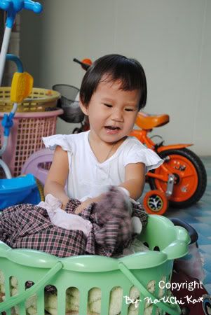 พอใจกับโรคมือ เท้า ปาก รถโดนชน