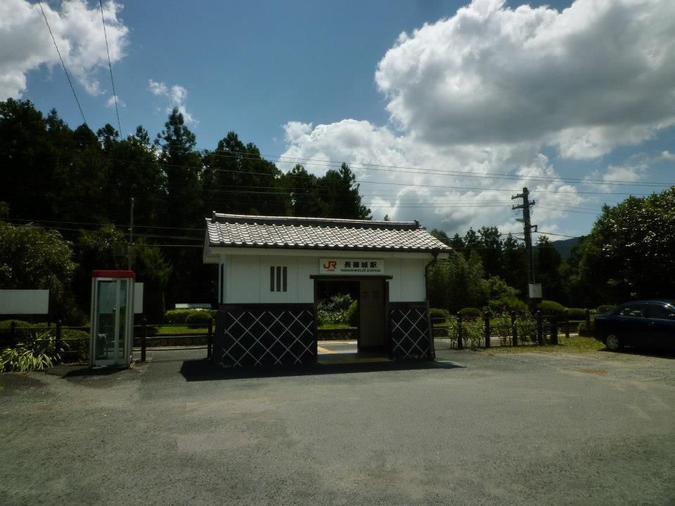 The train station - so cute~