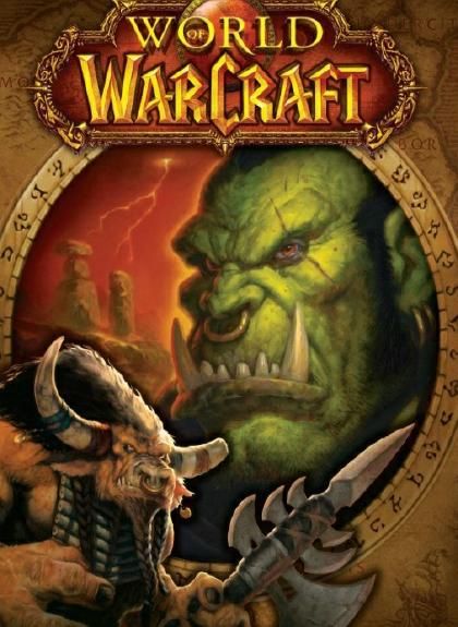 World Of Warcraft Poster Collection ~ 32 Quintessential Removable 9337