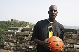 KG at the Great Wall